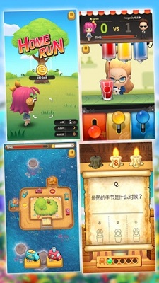 新鲜水果大亨 中文版手游app截图