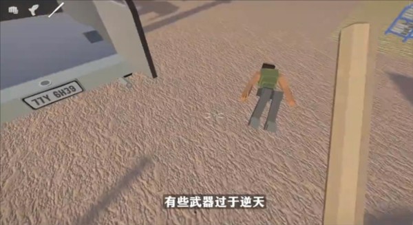 戈尔盒子 15.1.7版本手游app截图
