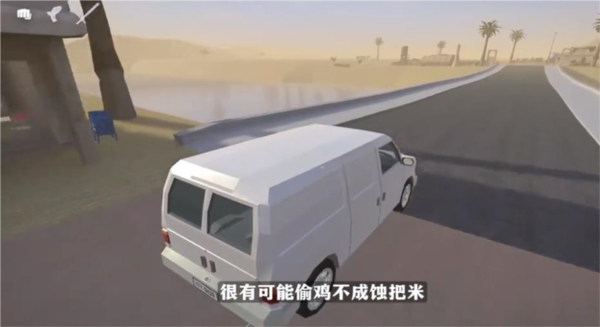 戈尔盒子 15.1.7版本手游app截图