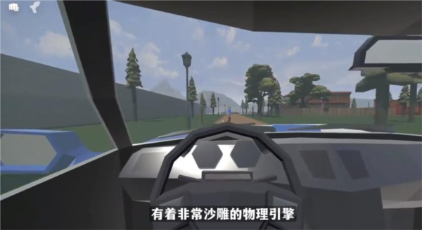 戈尔盒子 15.1.7版本手游app截图