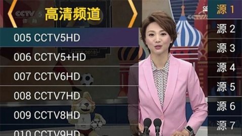 乐家影视 手机版手机软件app截图