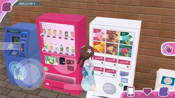 少女都市3d 中文版免费下载手游app截图