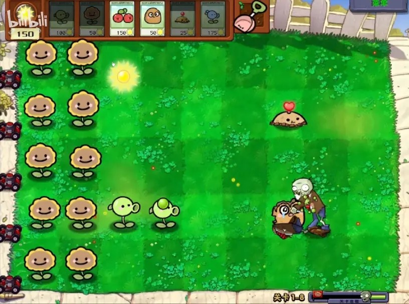 植物大战僵尸幼儿园版手游app截图