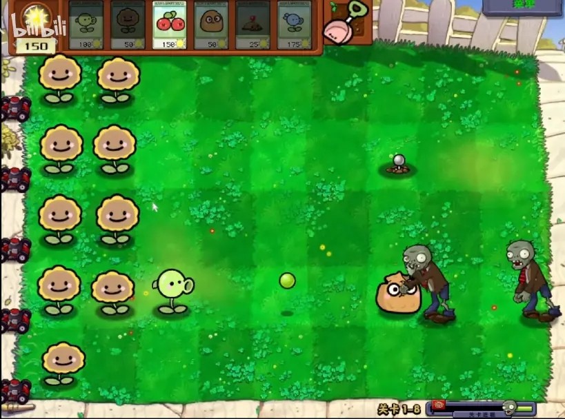 植物大战僵尸幼儿园版手游app截图