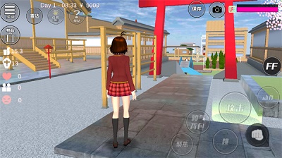 樱校模拟器 安卓最新版手游app截图
