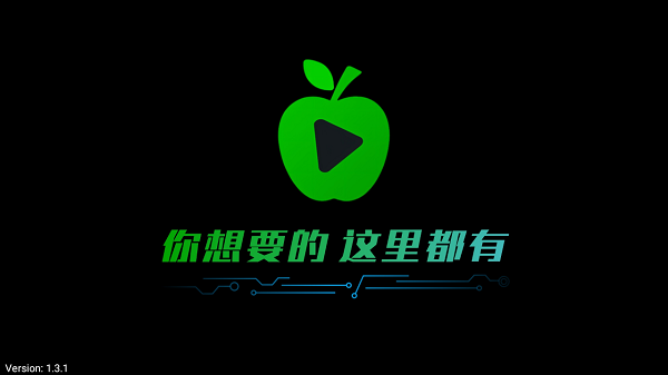 新苹果影视盒子 安卓下载最新版手机软件app截图