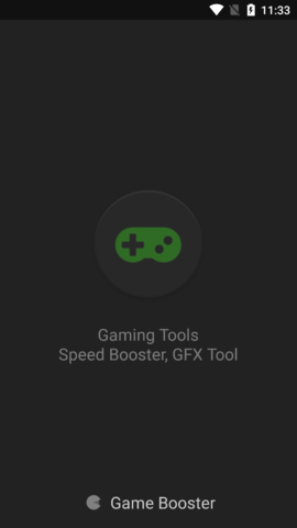 game booster 中文版手机软件app截图