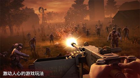 勇闯死人谷2：全速前进手游app截图