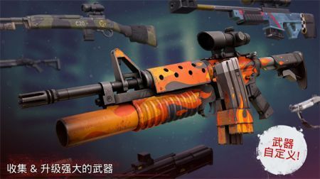 勇闯死人谷2：全速前进手游app截图