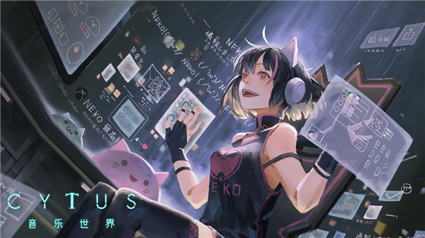 音乐世界 Cytus II 官网下载手游app截图