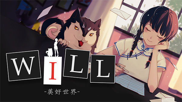 WILL：美好世界 安卓正版手游app截图