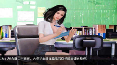 末世余生手游app截图