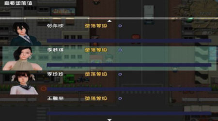 末世余生手游app截图