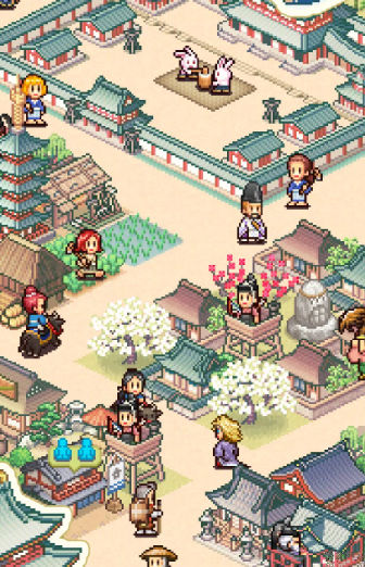 平安京物语 最新版手游app截图