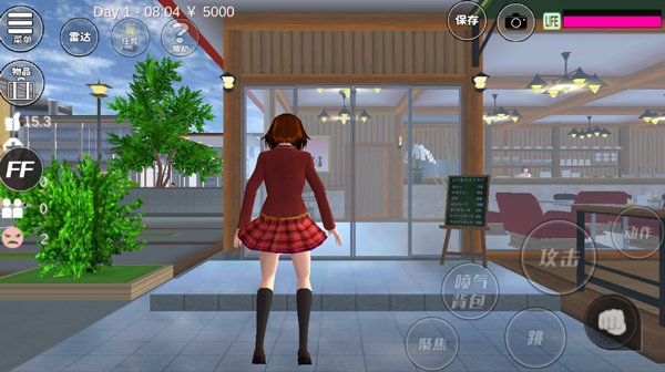 樱花校园模拟器(新服装)手游app截图