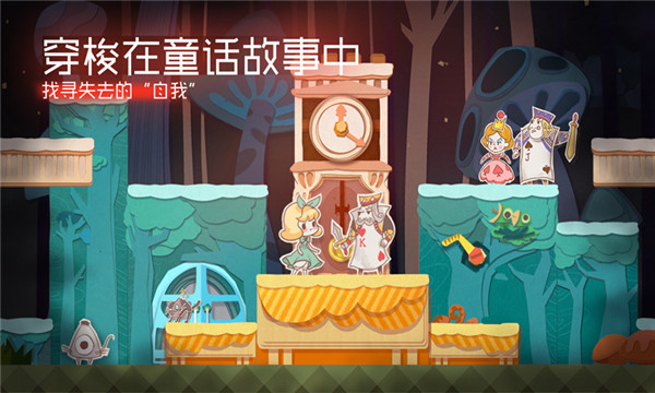 纸片少女 免费手机版手游app截图