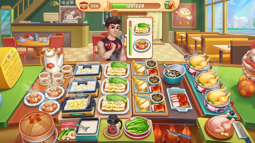 星厨烹饪记 免广告版手游app截图