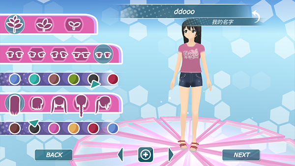 少女都市 2024最新版手游app截图