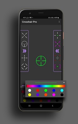 crosshairpro准心 官方正版手游app截图