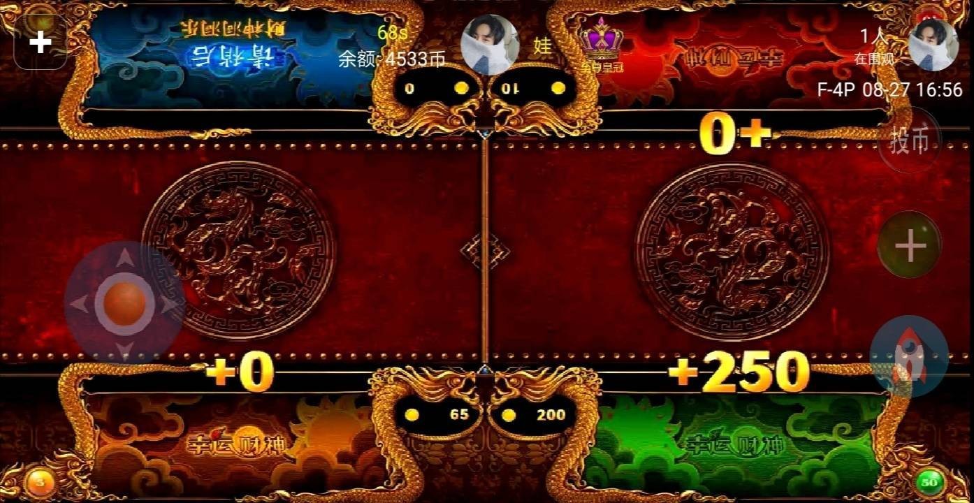 疯狂魔鬼城 官方版手游app截图