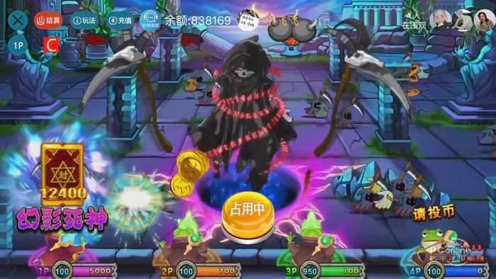 疯狂魔鬼城 官方版手游app截图