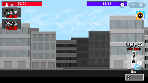 马桶人逆袭 下载2024官方正版手游app截图