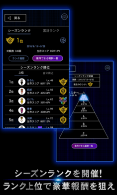 青鬼online 官网版手游app截图