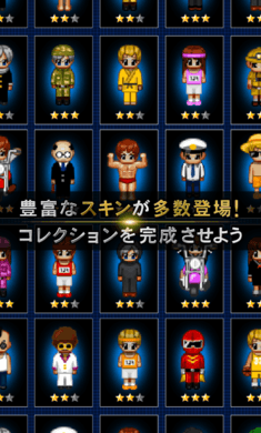 青鬼online 官网版手游app截图