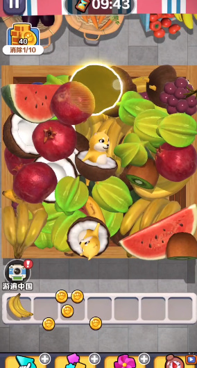 修勾快递 官方正版手游app截图