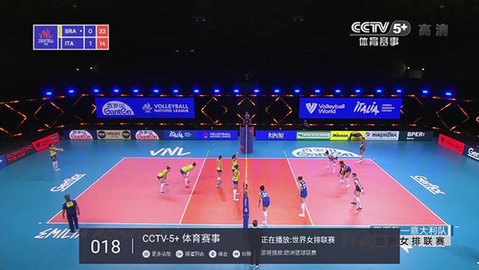 METV直播 官方电视版手机软件app截图