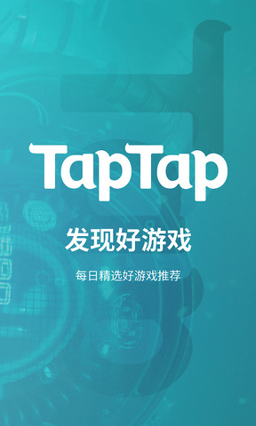 teptep 正版手机软件app截图