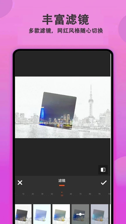 美颜拍照相机手机软件app截图