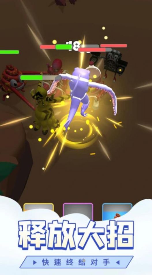 城市恐龙怪兽手游app截图