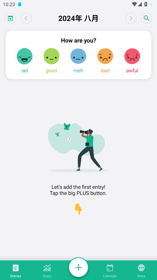 Daylio 高级版手机软件app截图