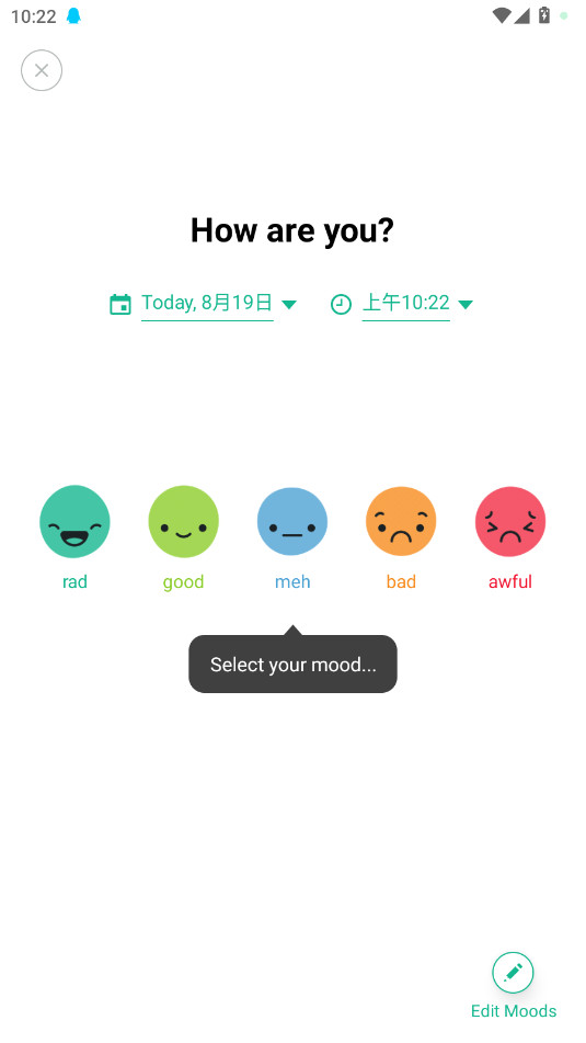 Daylio 高级版手机软件app截图