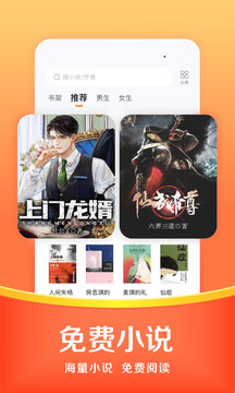 悟空浏览器 极速赚钱正版手机软件app截图