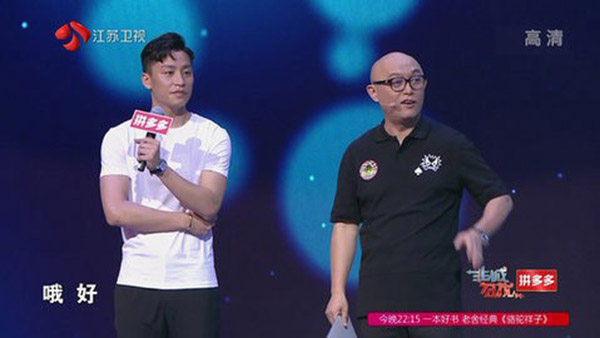 看看电视 apk官方版下载手机软件app截图