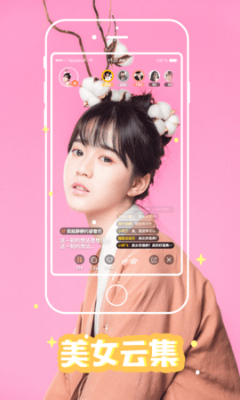大圣影视 app下载手机软件app截图