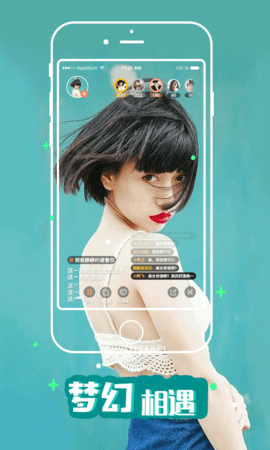 大圣影视 app下载手机软件app截图