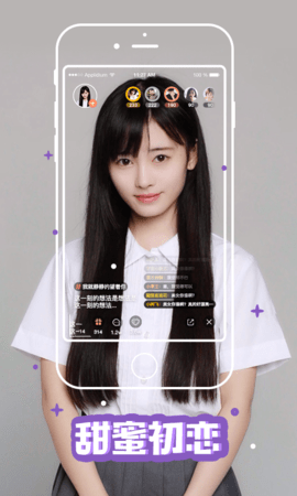 大圣影视 app下载手机软件app截图