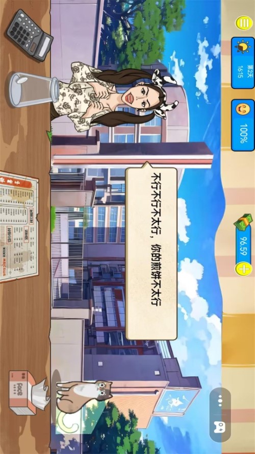 小小煎饼摊 免费版最新下载手游app截图