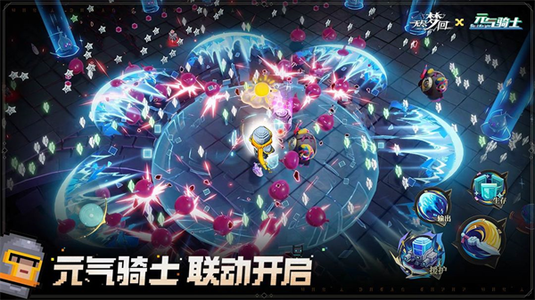 无尽梦回手游app截图