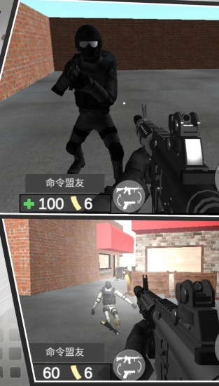 我的荣耀战场手游app截图