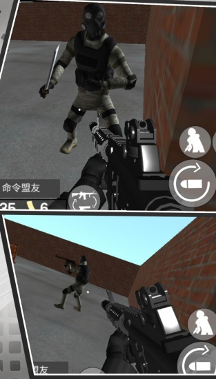 我的荣耀战场手游app截图