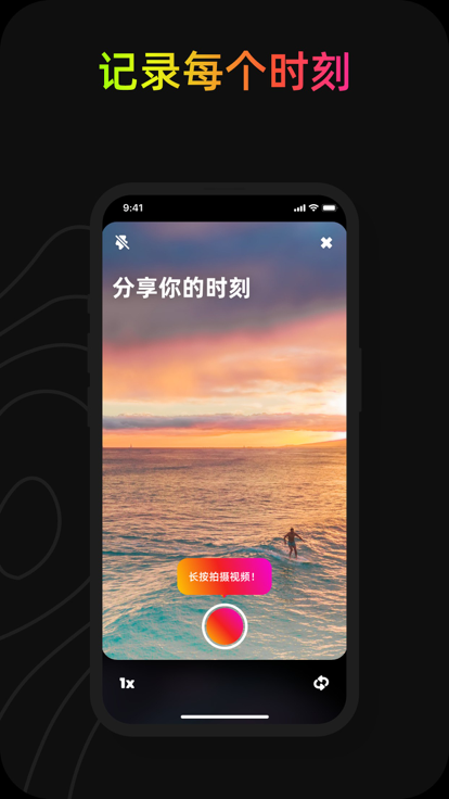 jagat果汁 最新版手机软件app截图