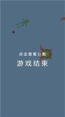 召唤神龙 无广告大招版手游app截图
