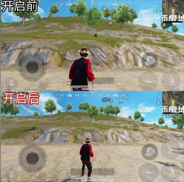 北幕工具箱手机软件app截图