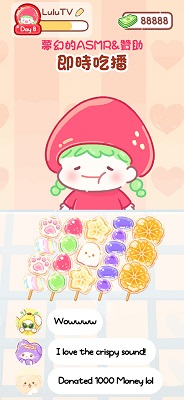 糖葫芦达人 无广告手游app截图