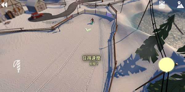 高山冒险滑雪 中文版手游app截图