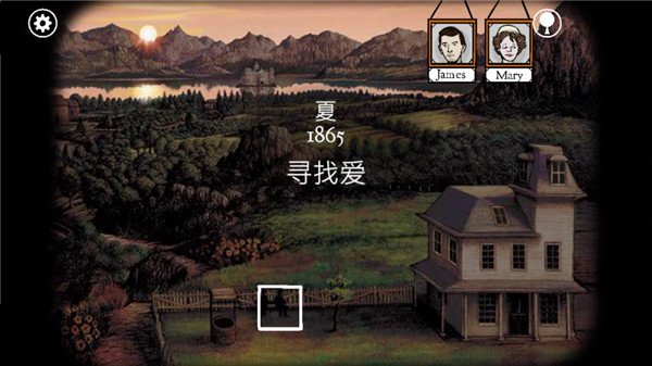 锈湖根源 官方中文版手游app截图